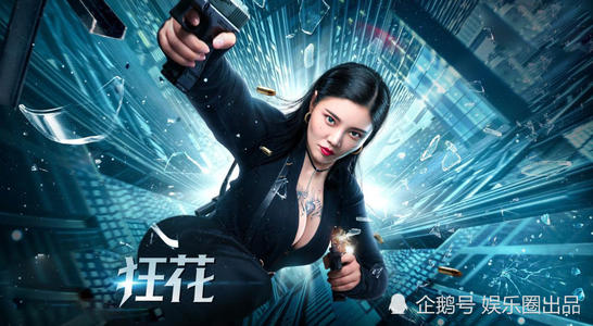 社会体育指导员证书怎么做